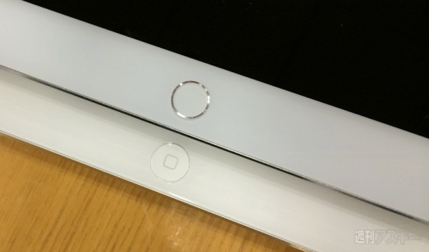 iPad Air 2: trapelate le specifiche del prossimo tablet Apple
