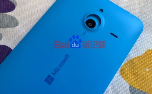 Nuove immagini del possibile Microsoft Lumia 1330 (foto)
