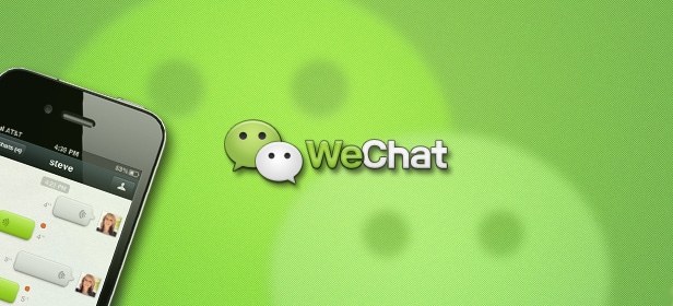 Per il login su WeChat adesso basta la nostra voce