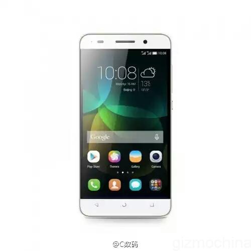 Huawei lancerà una nuova variante di Honor 4C (foto)