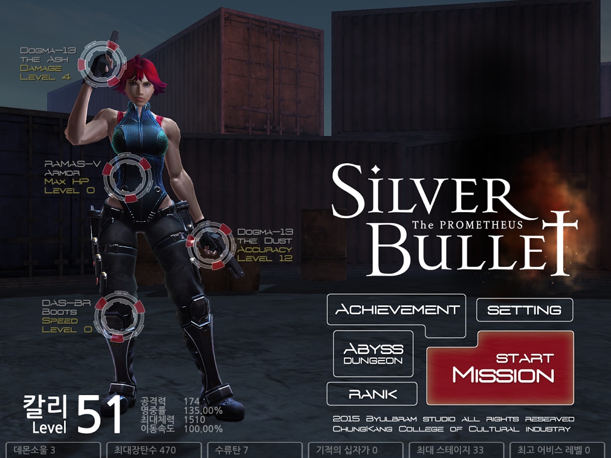 Lo stealth action game stile console Silver Bullet arriva su Android e iOS