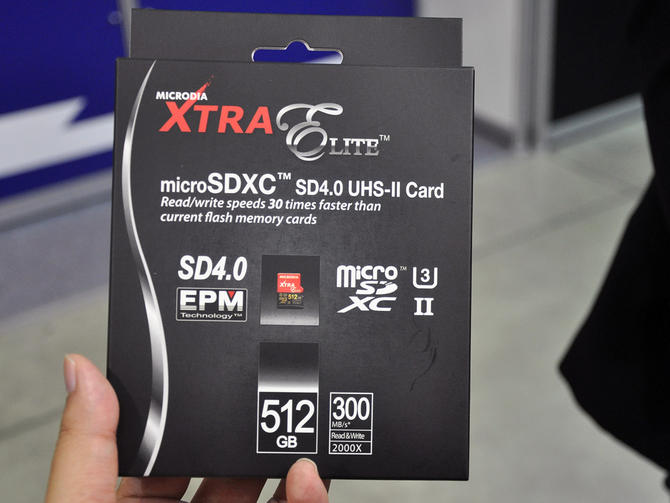 Microdia presenta una microSD da 512 GB