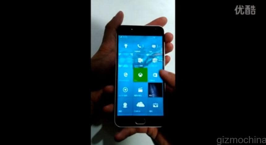 Avvistato un Meizu M2 Note con Windows 10 Mobile? Spoiler: no