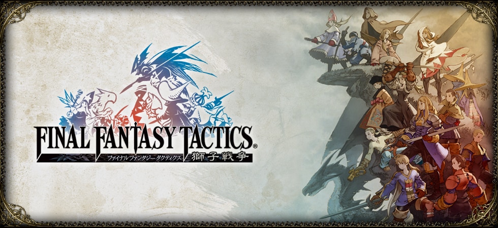 Final Fantasy Tactics: WotL in sconto a metà prezzo su Android e iOS