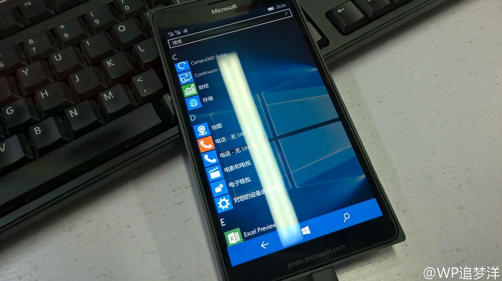 Lumia 940/950 XL si mostra finalmente in foto? (Aggiornato)