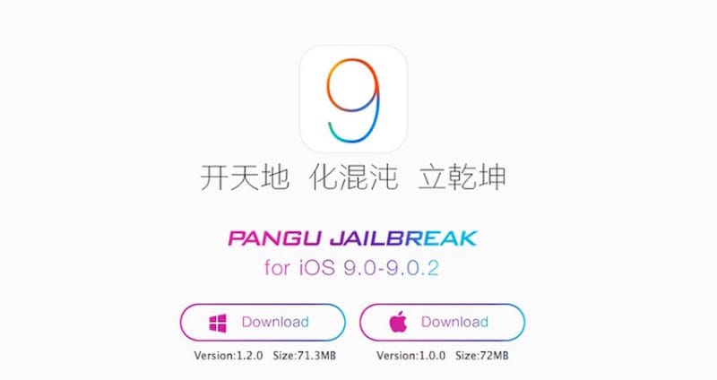 Il jailbreak di iOS 9 adesso si può eseguire anche da OS X