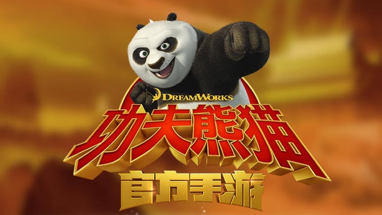 Ma quanto è tamarro questo nuovo gioco di Kung Fu Panda? (video)