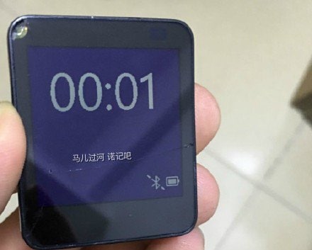 Ecco a voi Moonraker, lo smartwatch cancellato di Nokia (foto)