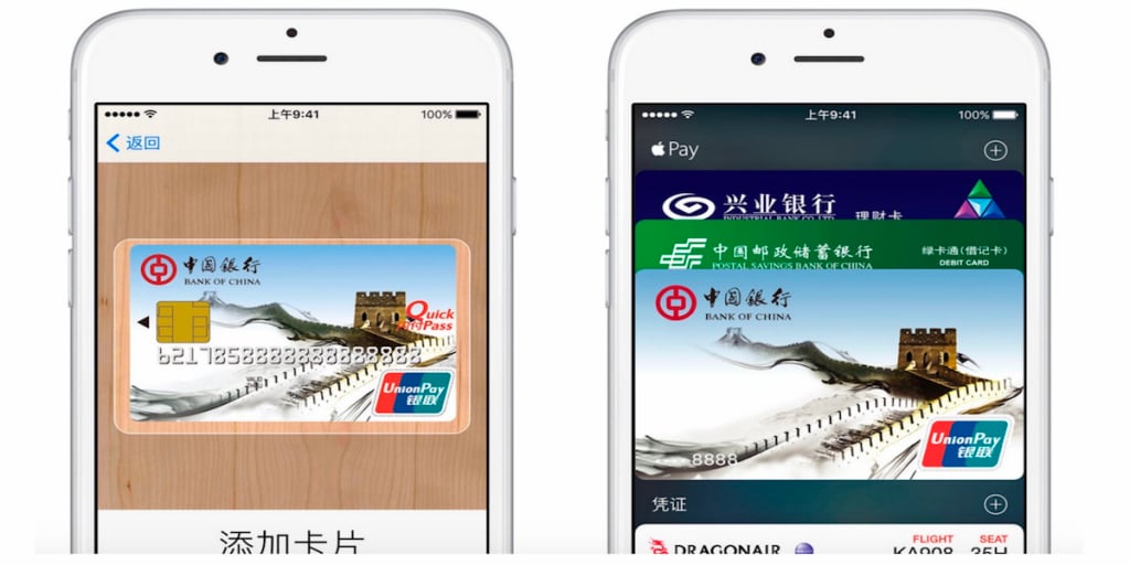 Apple Pay è arrivato in Cina