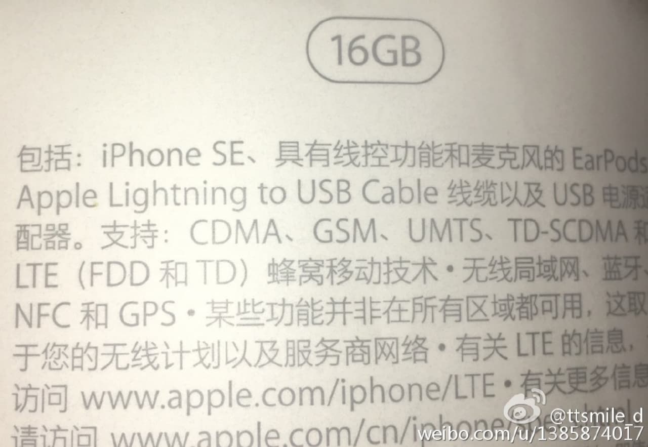 Una scheda tecnica conferma il nome iPhone SE e il taglio da 16 GB