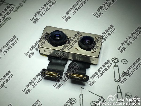 Questa potrebbe essere la doppia fotocamera di iPhone 7 Plus (foto)