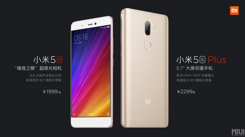 Xiaomi Mi5s e Mi5s Plus ufficiali: quando il &quot;plus&quot; sono 6 GB di RAM e doppia fotocamera! (foto e video)