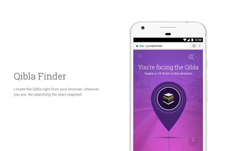QiblaFinder è la webapp di Google per rivolgersi alla Mecca