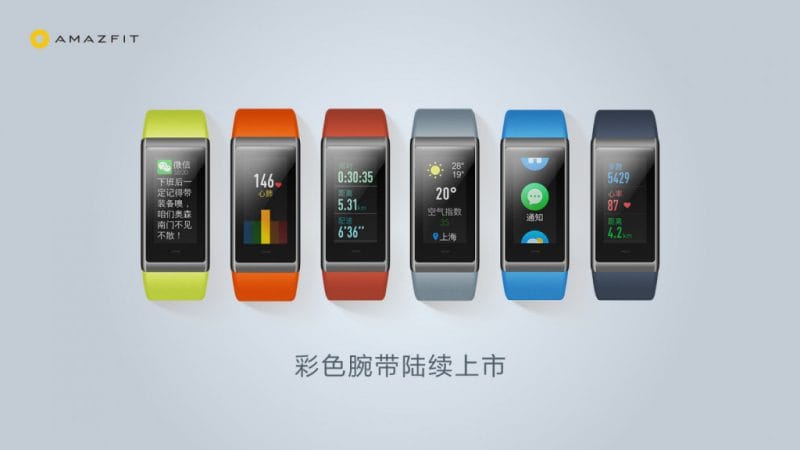 Xiaomi Amazfit Band ufficiale: nuova smartband con display a colori a meno di 40€ (foto)