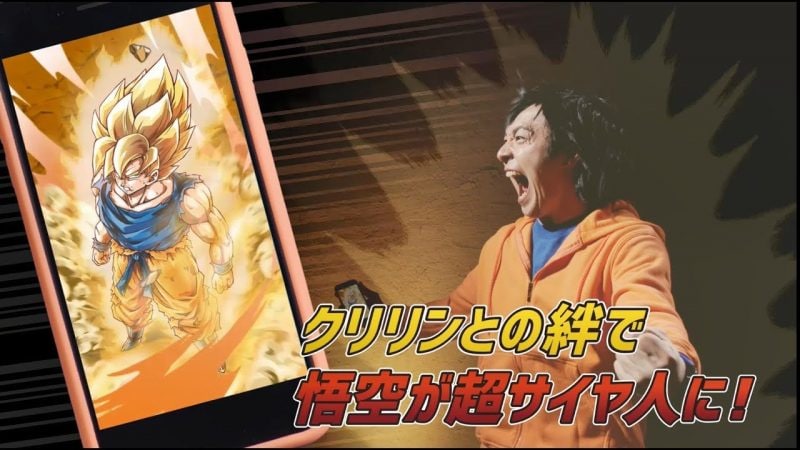 Dragon Ball Z: Bucchigiri Match: nuovo card battler della saga, presentato da due invasati Goku e Freezer (video)