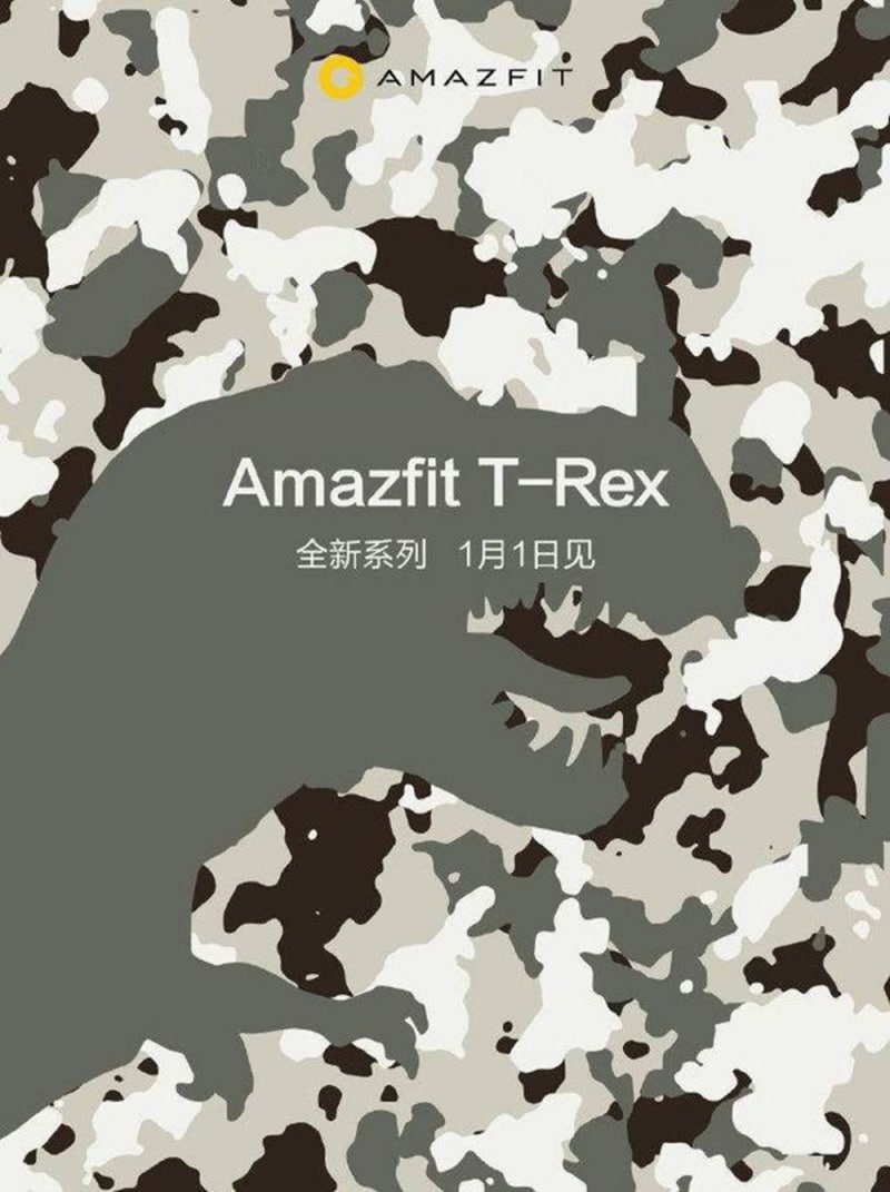 Amazfit T-Rex è uno smartwatch e potete ammirarlo (in parte) nel teaser poster