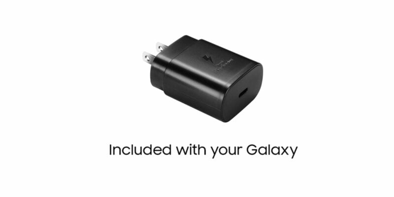 Incredibile Samsung: probabile addio al caricabatterie nella confezione di Galaxy S21
