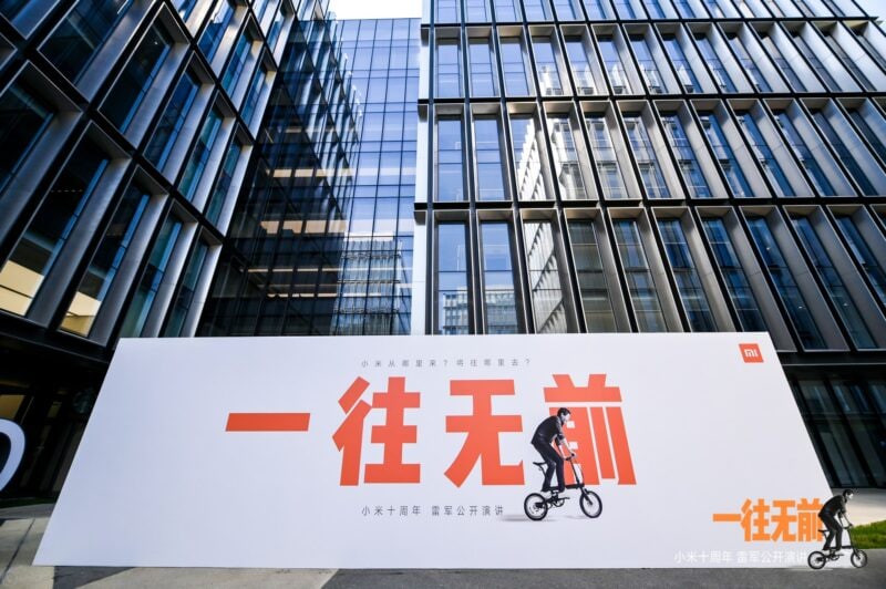 A due anni dallo sbarco in borsa, Xiaomi entra nel prestigioso club delle aziende da 100 miliardi di dollari