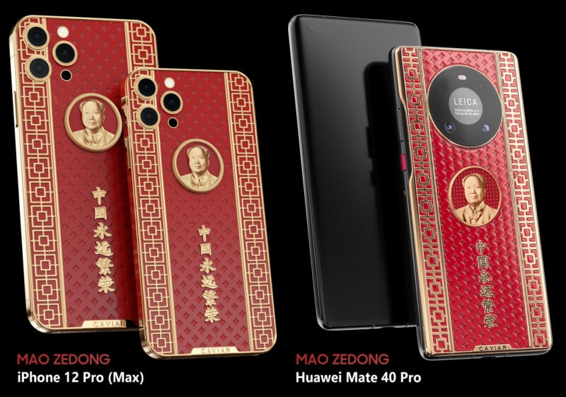 Huawei Mate 40 Pro China Limited Edition: la più patriottica di sempre (foto)