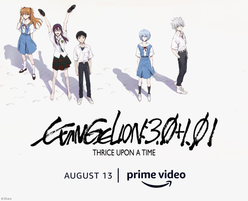 Non prendete impegni per il 13 agosto: su Amazon Prime arriva Evangelion: 3.0+1.01 Thrice Upon A Time! (foto)